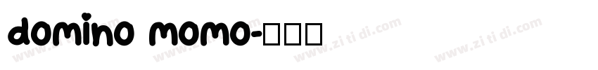 domino momo字体转换